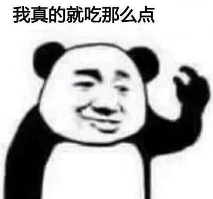 DƬ